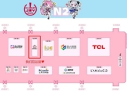 《丝之歌》试玩即将亮相2025科隆游戏展Xbox展台