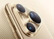 Pura 80系统更新揭秘：麒麟9020芯片公开