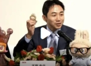 LABUBU迷你版萌趣登场：手机挂饰新宠