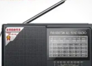 “收音机”并未消失：它只是换了一种方式陪伴当代人入睡